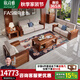 欣詩(shī)雅烏金木沙發(fā)實(shí)木大小戶(hù)型客廳沙發(fā)組合現代中式儲物現代中式布藝 抽屜儲物沙發(fā)（米白色） 三人位