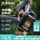 TOSWIM拓勝游泳包干濕分離男女防水收納包雙肩背包健身運(yùn)動(dòng)包 透明黑鯨