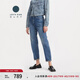 Levi's【商場(chǎng)同款】李維斯日本制女士STRAIGHT直筒牛仔褲A5888 000 26 (27)