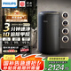 飛利浦（PHILIPS）空氣凈化器除甲醛神器新房急入住家用寵物凈化機(jī)除煙味病毒過敏原吸毛臥室專用國(guó)家補(bǔ)貼AC4228/01
