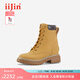 艾今（IIJIN）官方經(jīng)典大黃靴9.5cm厚底內(nèi)增高戶外出游百搭馬丁靴女YF753HEB 棕黃色 37