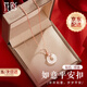 花影（HUAYING）輕奢鉆石平安扣純銀項鏈女生首飾品紀(jì)念日生日禮物送女友老婆 【1萬人的選擇】鉆石平安扣項鏈
