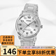 卡西歐（CASIO）手表男 休閑簡約指針學(xué)生考試可用商務(wù)石英男表 MTP-V001D-7B