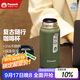 孔雀（Peacock）保溫杯 男士咖啡杯 316不銹鋼水杯便攜學(xué)生保暖杯【中秋送禮】