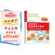 高中數(shù)學經(jīng)典題型全解析：三角函數(shù)與平面向量