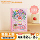 國譽(yù)（KOKUYO）B5/40張/8mm點(diǎn)線(xiàn)2025年Campus50周年限定插畫(huà)師無(wú)線(xiàn)裝訂本軟抄本奶油色的午后1本W(wǎng)CN-CNB14E33