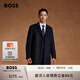 BOSS博斯 【90%羊毛】男士修身長(cháng)款毛呢羊毛羊絨混紡大衣 404-深藍色 L (50)