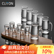 CLITON白酒杯分酒器100ml酒具套裝一口小酒杯子彈杯刻度酒壺酒盅6壺6杯