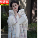 恒源祥格子斗篷外套女秋冬厚款加絨寬松流蘇披肩配旗袍中長(cháng)款毛呢大衣女 紫藍格 加絨