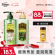 黛絲恩（Diane） 植萃滋潤亮澤洗發(fā)水留香洗發(fā)露洗護套裝480ml*2