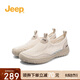 Jeep吉普女鞋鏤空網(wǎng)面鞋女輕便運動鞋春夏一腳蹬套腳 灰色 37 