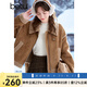 百圖betu女裝冬季新款短外套翻領(lǐng)仿麂皮絨皮毛一體外套女2410D02 駱駝色 S