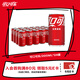 可口可樂(lè)（Coca-Cola）汽水 碳酸飲料 200ml*24罐  迷你摩登罐 新老包裝隨機(jī)發(fā)貨