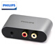 飛利浦 數字光纖同軸音頻轉換器 電視機頂盒PS4接雙蓮花2RAC音響功放耳機SPDIF轉模擬3.5mm SWR2123X/93
