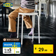 宜家（IKEA）MARIUS瑪留斯可疊放塑料凳子加厚家用簡易侘寂風餐椅圓凳 白色45cm