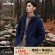 LAFUMA樂飛葉抓絨衣男 戶外秋冬保暖連帽外套搖粒絨 LMJA4CR65 暮藍(lán)色NV 170/92A（46）
