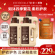 綻家四季繁花香氛洗衣液1L*4 (玫瑰+梔子花+桂花+茉莉)持久留香洗滌劑