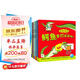 點(diǎn)讀版 動(dòng)物妙想國全12冊 3-6歲兒童趣味科普繪本爆笑動(dòng)物認知啟蒙圖畫(huà)書(shū)恐龍老虎企鵝幼兒園想象力睡前故事圖書(shū)籍 支持小猴皮皮點(diǎn)讀筆省錢(qián)卡