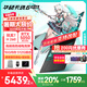 華碩天選6 國家補(bǔ)貼20% 16英寸電競游戲本 筆記本電腦 銳龍 7 H 260丨RTX5050丨日蝕灰 16G內(nèi)存/512G高速固態(tài)硬盤