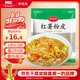 鮮窩窩 傳統手工紅薯粉皮500g 純紅薯粉 大粉皮苕皮火鍋食材 涼拌菜燉菜