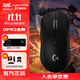 羅技（G）GPW二代金剛版無(wú)線(xiàn)游戲鼠標88G加速Hero2傳感器人體工學(xué)gpw2筆記本電腦辦公鼠標cgso瓦羅蘭特DJ11 GPW2 金剛版 黑色  贈大桌墊+鼠標收納盒
