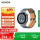 榮耀手表Fit 44mm【國家補貼15%】雅致版 丹寧藍 超輕薄超長(cháng)續航NFC智能運動(dòng)手表 GS3i升級款男女表