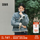 森馬（Semir）牛仔外套女拼接仿兔毛翻領(lǐng)寬松潮流港風(fēng)冬季落肩夾棉夾克復(fù)古 牛仔淺黃泥染80331 M