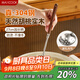 美廚（maxcook）304不銹鋼漏勺 小漏勺火鍋勺 加厚加長(cháng)長(cháng)柄MCCU7053