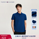 TOMMY HILFIGER【潮流多色】夏季男裝珠地棉商務(wù)休閑純色短袖T恤翻領(lǐng)POLO22109 寶藍(lán)色C5J M (推薦：135-150斤)