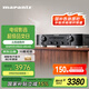 馬蘭士（MARANTZ） PM6007/K1B 家庭影院Hi-Fi發(fā)燒音響 帶數(shù)字輸入 立體聲HIFI功放 黑色