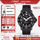 天梭（TISSOT）【七夕節(jié)禮物】瑞士手表海星系列自動機械手表男表 黑盤膠帶T120.407.37.051.00