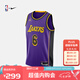 NIKE耐克NBA官方-湖人隊(duì)勒布朗詹姆斯男球衣速干籃球服夏季DO9530-505 湖人/詹姆斯速干球衣（紫色） L