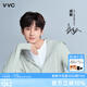 VVC防曬衣女夏季新款防紫外線(xiàn)寬松短款外套時(shí)尚洋氣外套 寂靜灰 L 