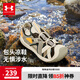 安德瑪（Under Armour）童鞋兒童涼鞋夏季男女中大童包頭沙灘鞋戶(hù)外休閑溯溪鞋2421505 綠色 37.5