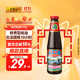 李錦記 舊莊蠔油510g  0添加防腐劑 甄選鮮蠔慢煮10h 百年秘方上等提鮮