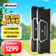 美商海盜船（USCORSAIR）32GB(16Gx2)套裝 DDR5 6800 臺式機(jī)內(nèi)存條 復(fù)仇者 RGB SL 燈條 黑色 海力士A-die顆粒 C32