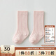 OAK FAMILY寶寶連褲長(cháng)襪保暖襪四季嬰兒長(cháng)筒棉襪女童打底褲 櫻粉色 1雙 均碼 0-1歲