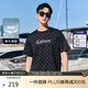 卡賓【滿(mǎn)印老花】男裝新疆長(cháng)絨棉T恤24春夏短袖潮 煤黑色 S