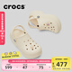 卡駱馳crocs貝拉洞洞鞋沙灘鞋包頭女鞋厚底拖鞋|210062 冬日白 -11S(含智必星） 35 (210mm)