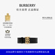 博柏利（BURBERRY）【禮物】女士  雙面兩用皮革 TB 針扣腰帶皮帶