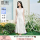 香影【防曬】法式收腰連衣裙女夏季2025新款度假風(fēng)u領(lǐng)無(wú)袖背心裙 白色 L 165/88A/110-125斤