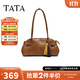 他她（TATA）波士頓包女包冬季保齡球百搭單肩斜挎包女腋下包X3516DX5 棕色 F