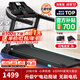 海斯曼M4跑步機(jī)家庭用爬坡升降坡度20檔可調(diào)健身器械智能靜音減震全折疊 20 檔真9°電動爬坡/4.0無刷電機(jī) 黑色