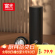 富光保溫杯316男士商務(wù)辦公茶水分離泡茶杯保冷水杯子開(kāi)學(xué)教師節(jié)禮物 