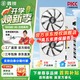 鑫銳RX580/RX590/RX5700XT/RX6600XT/RX6700XT/RX6900XT 盒裝高端電競(jìng)游戲設(shè)計(jì)渲染學(xué)習(xí)臺(tái)式電腦顯卡 【全新正品】RX580 4G 白羽系列