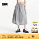 森馬（Semir）半身裙女抽繩防曬涼感寬松潮酷2025夏季新款質(zhì)感格子長裙鹽系 晨灰20154 M