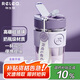 物生物（RELEA）玻璃杯女士水杯大容量手持咖啡杯吸管杯泡茶杯學(xué)生杯子生日禮物