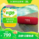 JBL FLIP6 音樂萬花筒六代 便攜式藍(lán)牙音箱低音炮 防水防塵多臺(tái)串聯(lián) 賽道揚(yáng)聲器 獨(dú)立高音單元 慶典紅