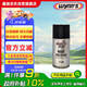 贏(yíng)馳（WYNN'S）輪胎及外飾件上光劑80ml輪胎蠟洗車(chē)抗污美容翻新光亮劑防老化保養