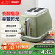 德龍（Delonghi）【中秋禮品】面包機 復(fù)古家用小型吐司機烤面包片 加熱解凍三明治早餐多士爐 CTO2003.VGR 橄欖綠